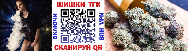 Альфа ПВП Ивдель