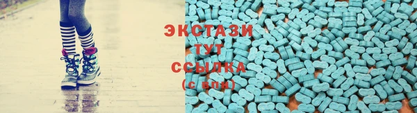 марки lsd Верхний Тагил