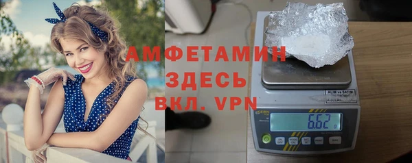 СК Волоколамск