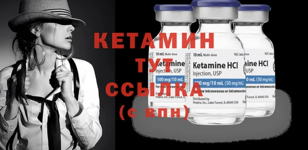 марки lsd Верхний Тагил