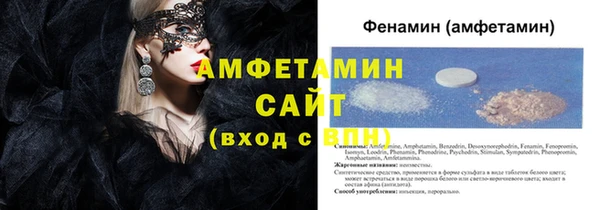 мефедрон VHQ Верхнеуральск