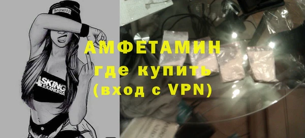 марки lsd Верхний Тагил