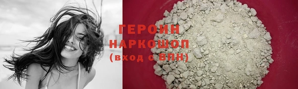 спайс Верея
