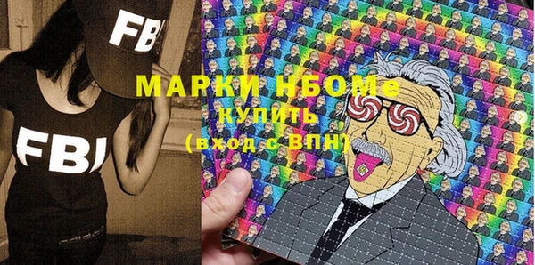 мефедрон VHQ Верхнеуральск