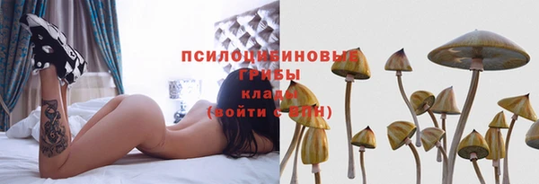 мефедрон VHQ Верхнеуральск