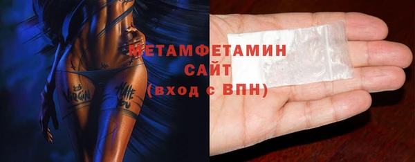 мефедрон VHQ Верхнеуральск