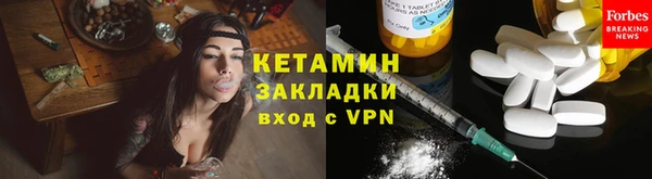 СК Волоколамск