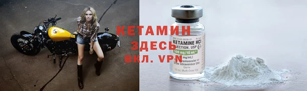 кокаин перу Саяногорск