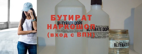 скорость mdpv Сафоново