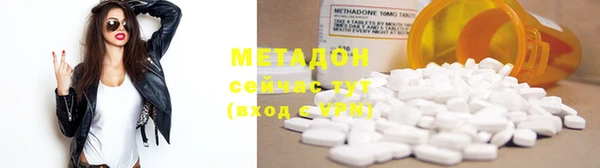 марки lsd Верхний Тагил