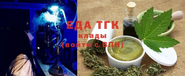 мефедрон VHQ Верхнеуральск