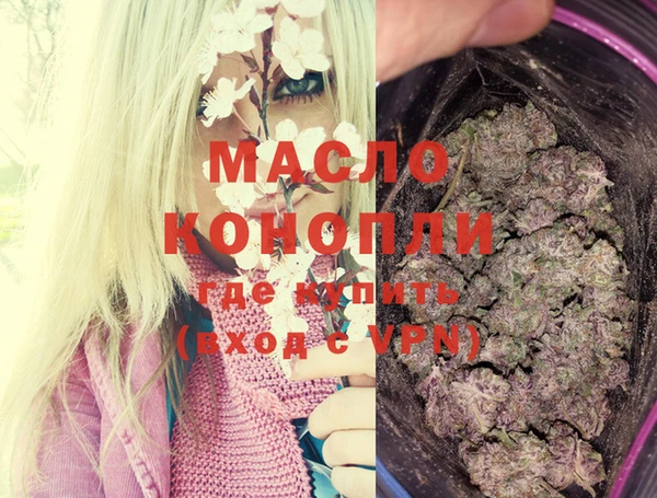 марки lsd Верхний Тагил