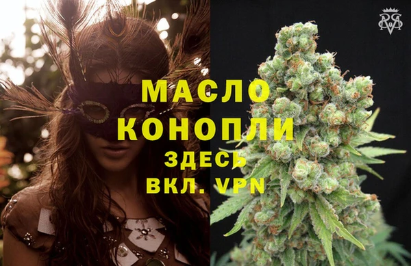 мефедрон VHQ Верхнеуральск
