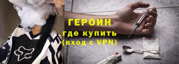 СК Волоколамск