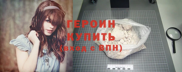 спайс Верея